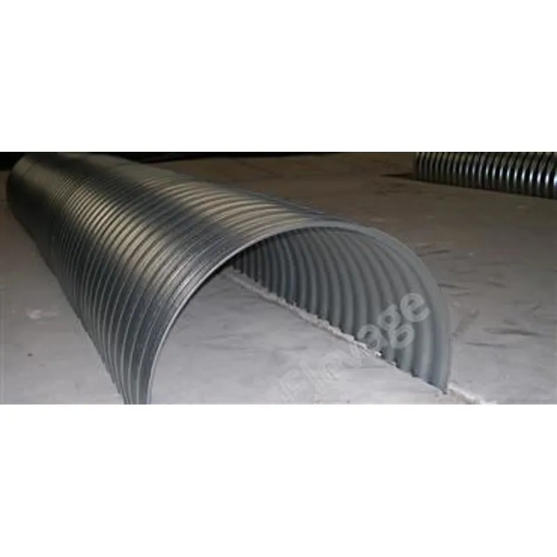 Photographie de la 1/2 gaine perforée galvanisée pour ventilation des céréales de la marque MSE.