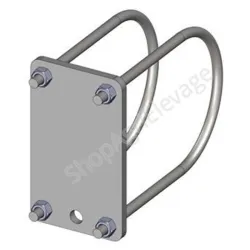 Support pvc pour kondor d.12.5cm - Logette - Bovins