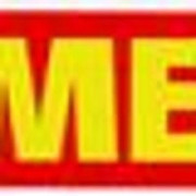 NIEMEYER